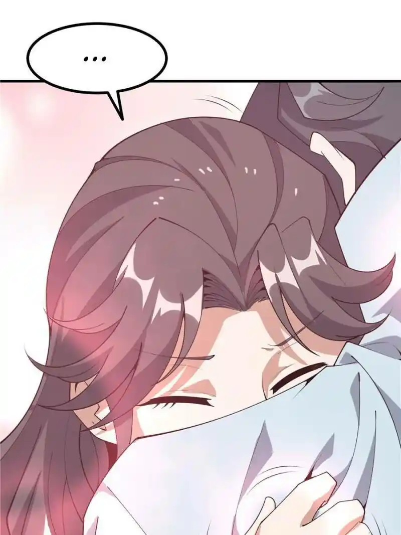 Di Qiu Di Yi Jian Chapter 145