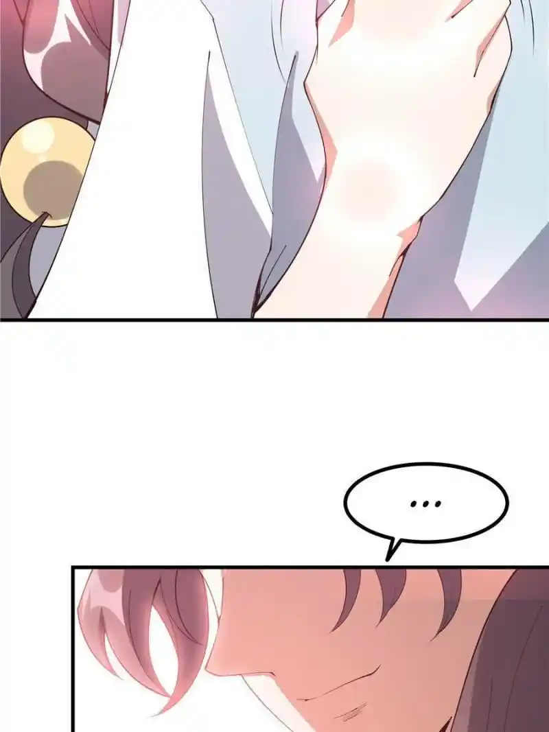 Di Qiu Di Yi Jian Chapter 145