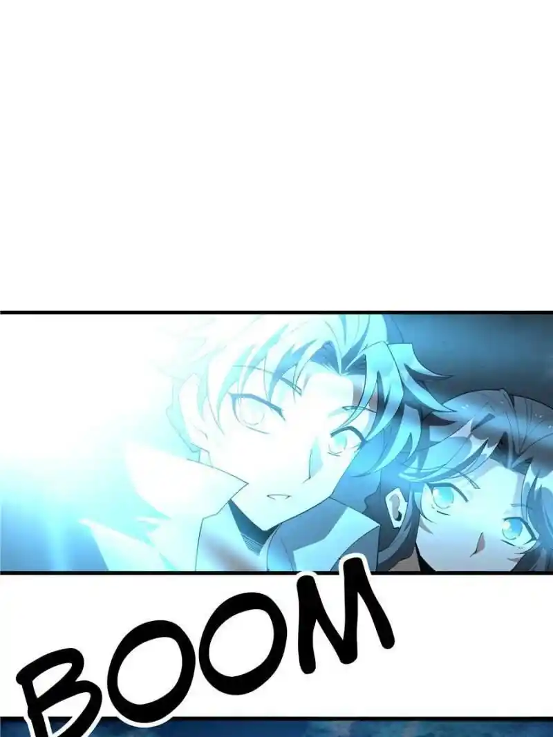 Di Qiu Di Yi Jian Chapter 145