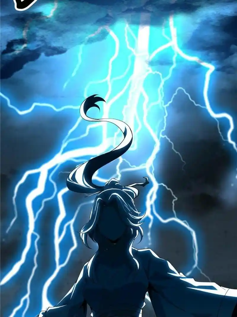 Di Qiu Di Yi Jian Chapter 145