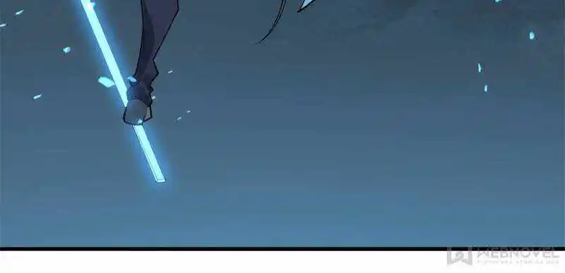 Di Qiu Di Yi Jian Chapter 147