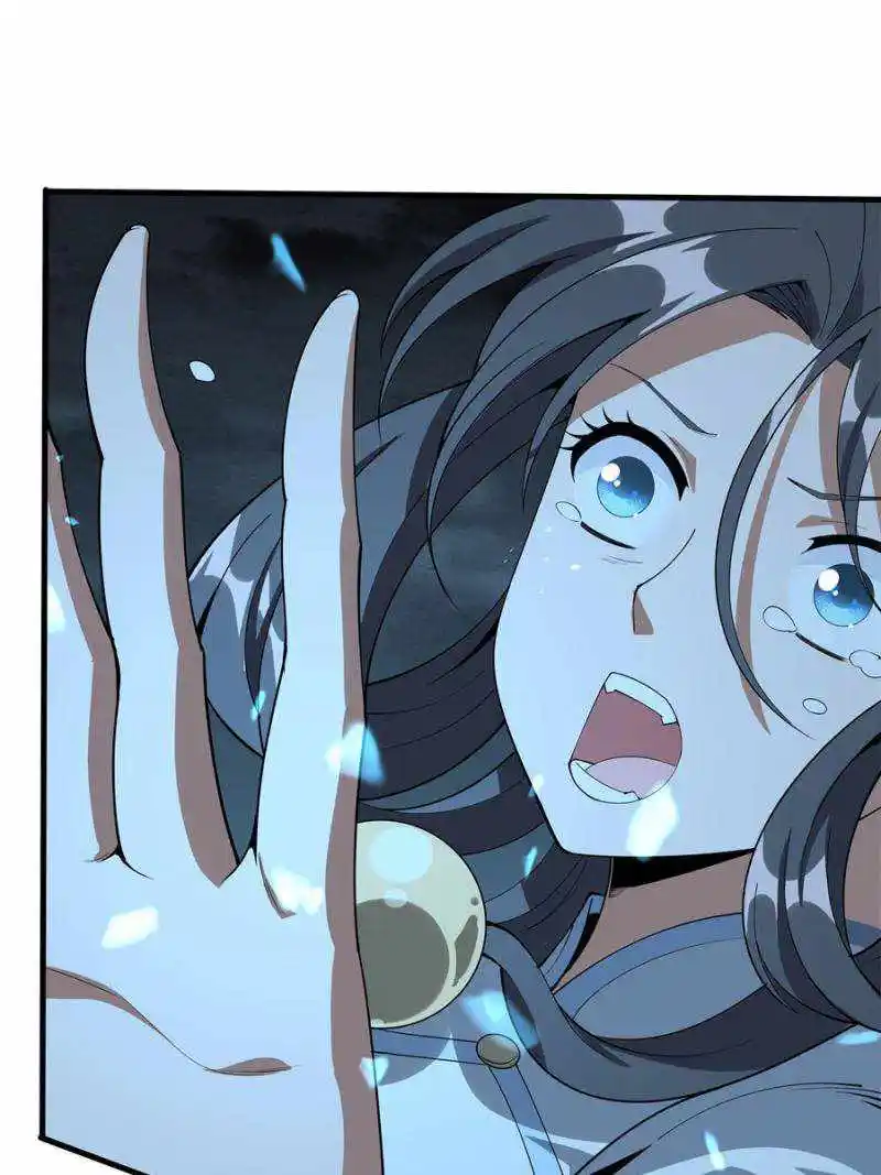 Di Qiu Di Yi Jian Chapter 147