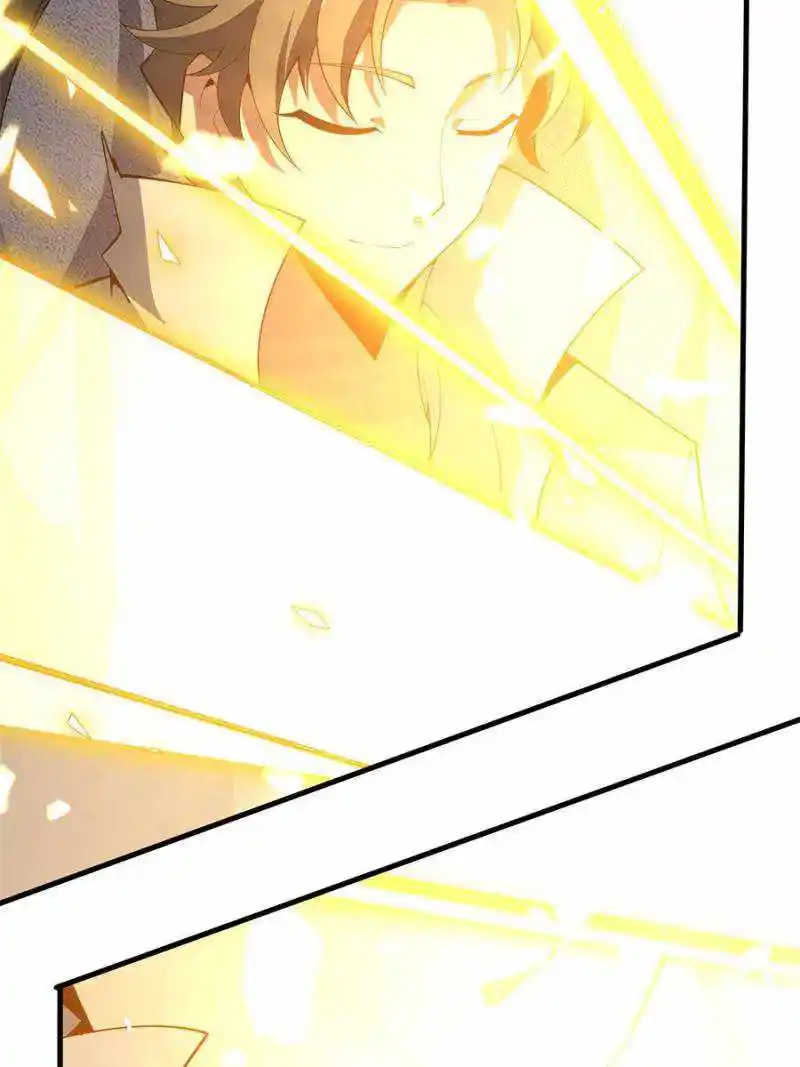 Di Qiu Di Yi Jian Chapter 147