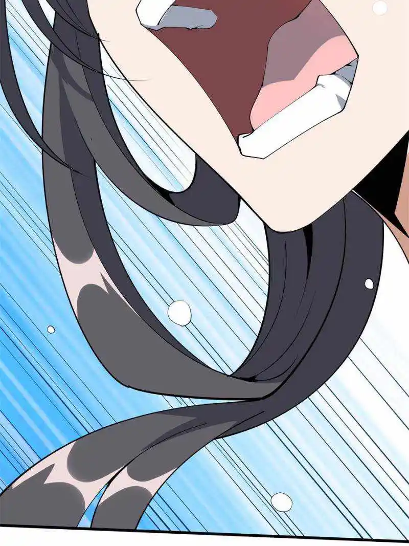 Di Qiu Di Yi Jian Chapter 147