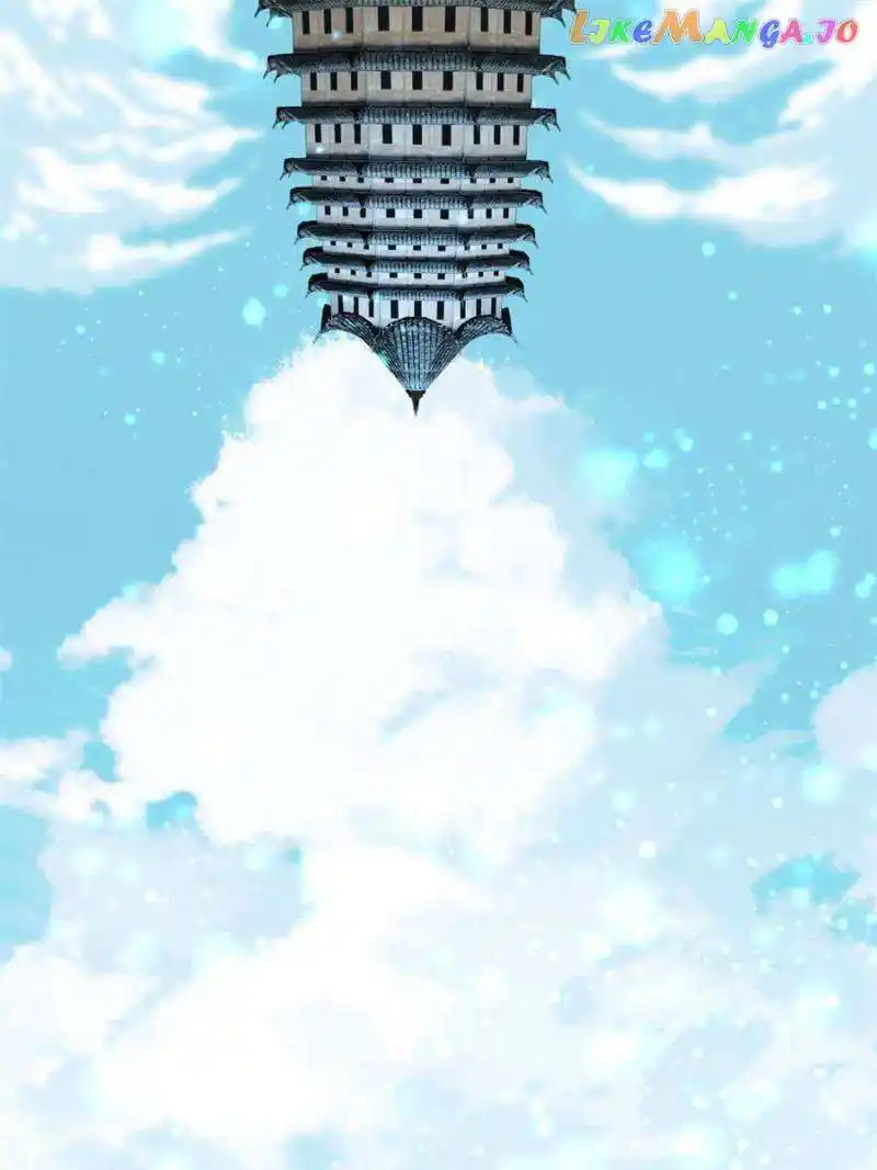 Di Qiu Di Yi Jian Chapter 148