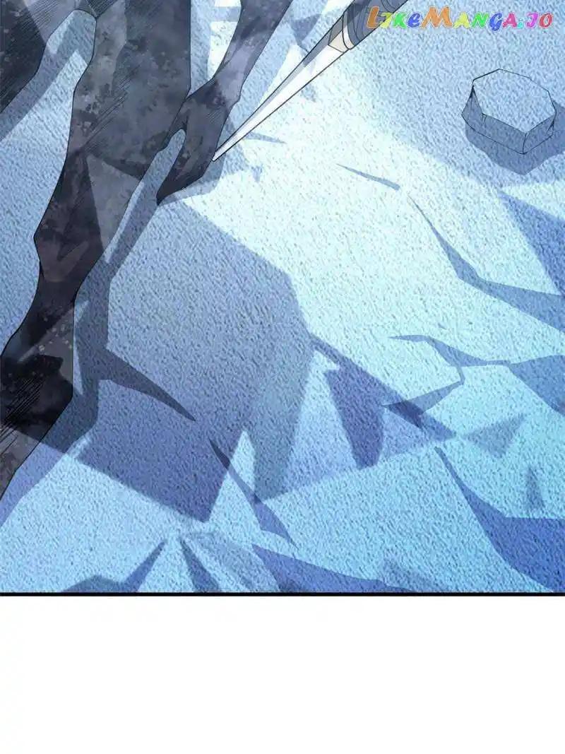 Di Qiu Di Yi Jian Chapter 148