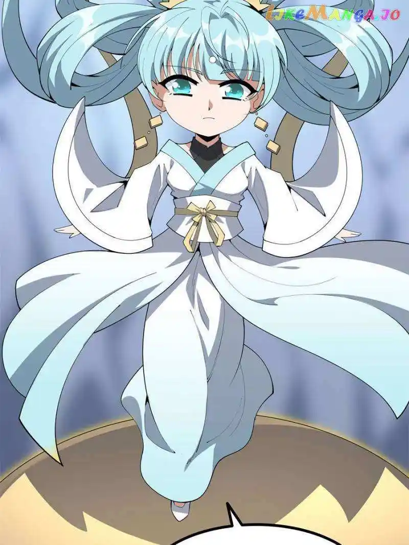 Di Qiu Di Yi Jian Chapter 148