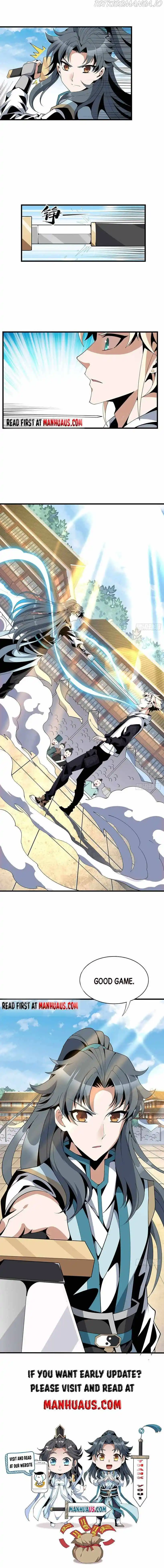 Di Qiu Di Yi Jian Chapter 15