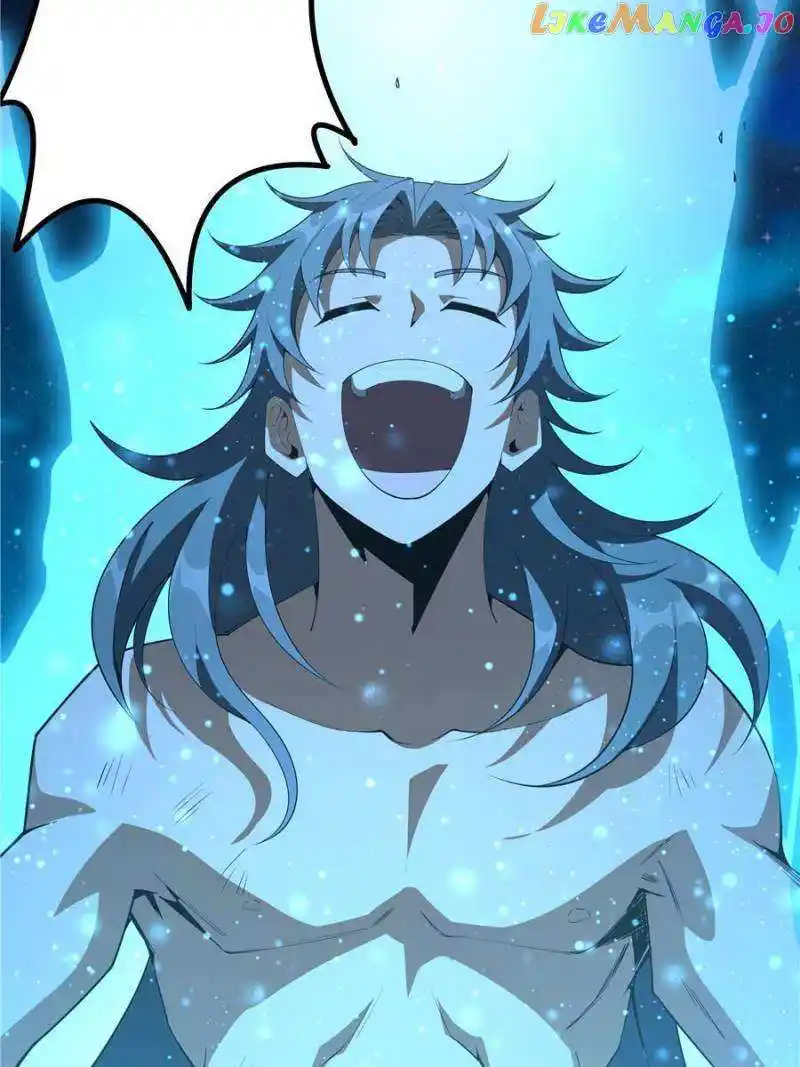 Di Qiu Di Yi Jian Chapter 150