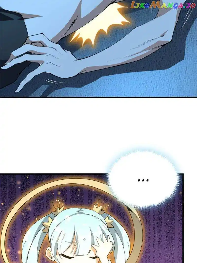 Di Qiu Di Yi Jian Chapter 151