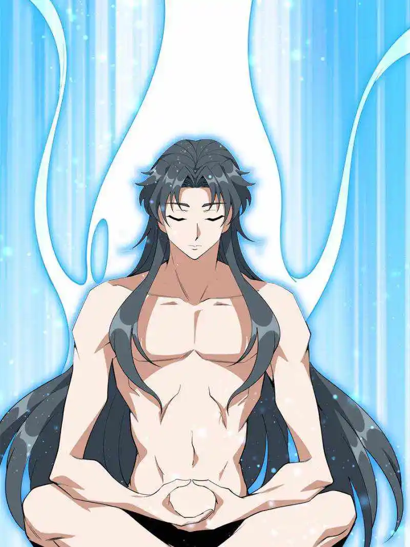 Di Qiu Di Yi Jian Chapter 152