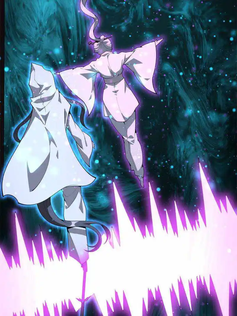 Di Qiu Di Yi Jian Chapter 152