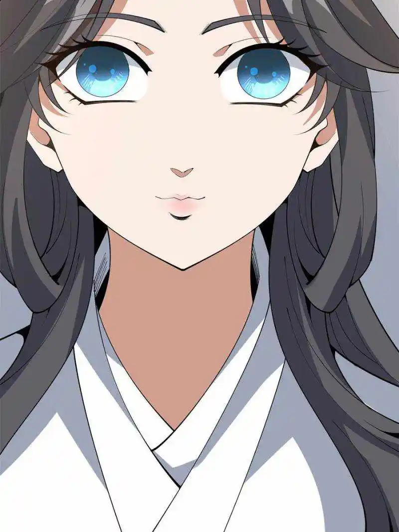 Di Qiu Di Yi Jian Chapter 153