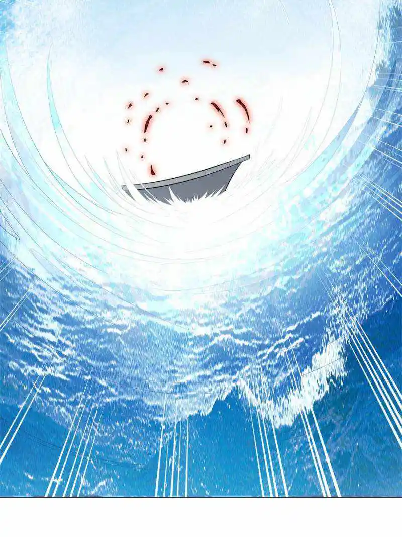 Di Qiu Di Yi Jian Chapter 154