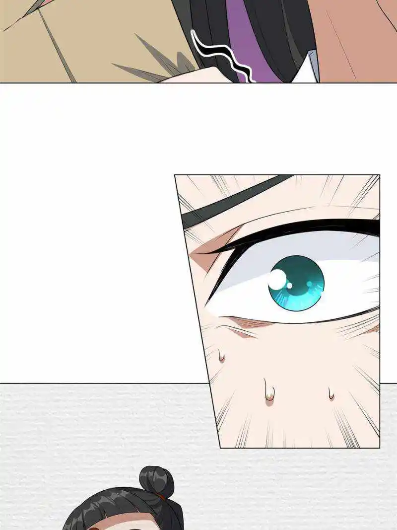 Di Qiu Di Yi Jian Chapter 154