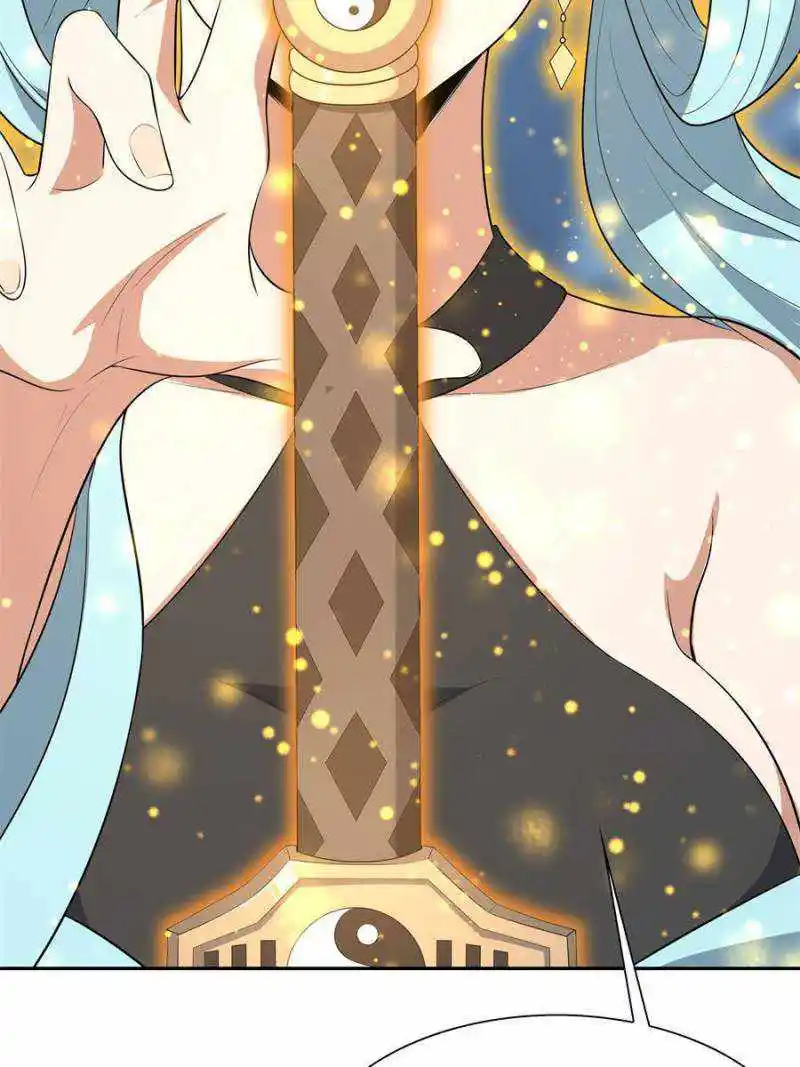 Di Qiu Di Yi Jian Chapter 155