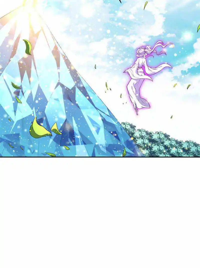 Di Qiu Di Yi Jian Chapter 155