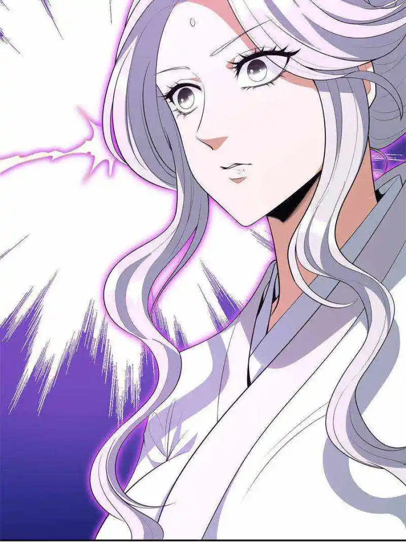 Di Qiu Di Yi Jian Chapter 155