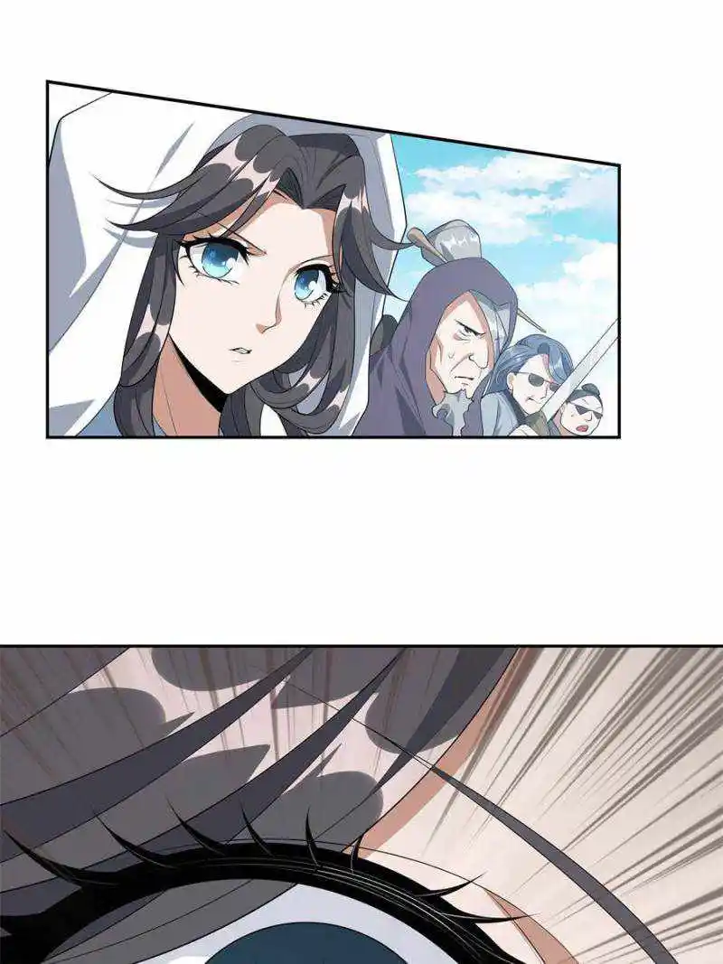 Di Qiu Di Yi Jian Chapter 155