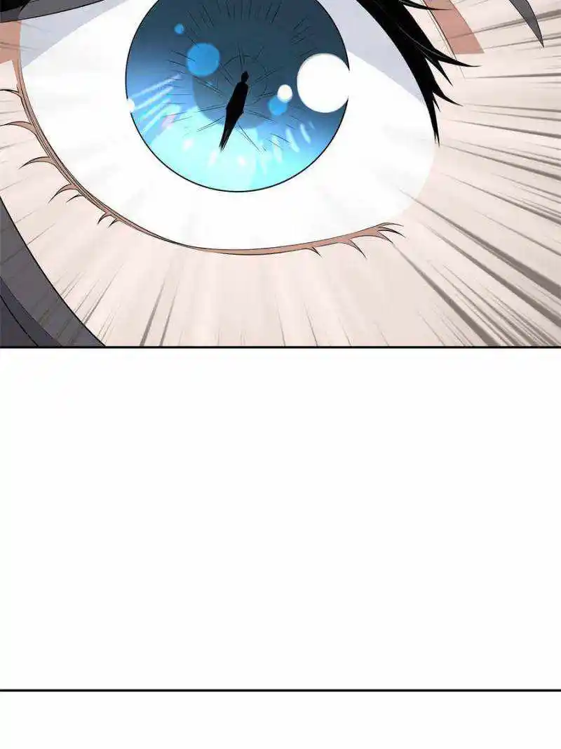 Di Qiu Di Yi Jian Chapter 155