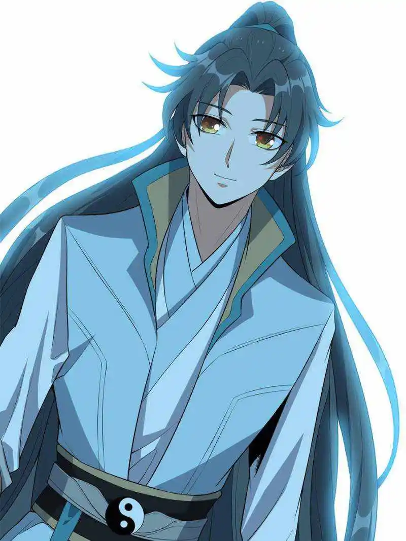 Di Qiu Di Yi Jian Chapter 155