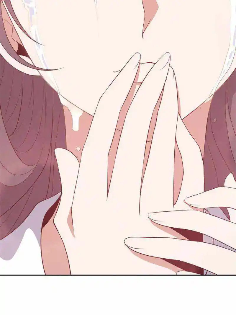 Di Qiu Di Yi Jian Chapter 155