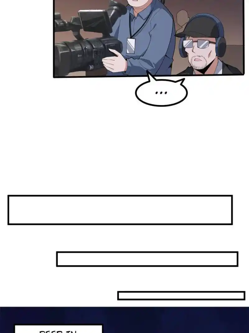 Di Qiu Di Yi Jian Chapter 156