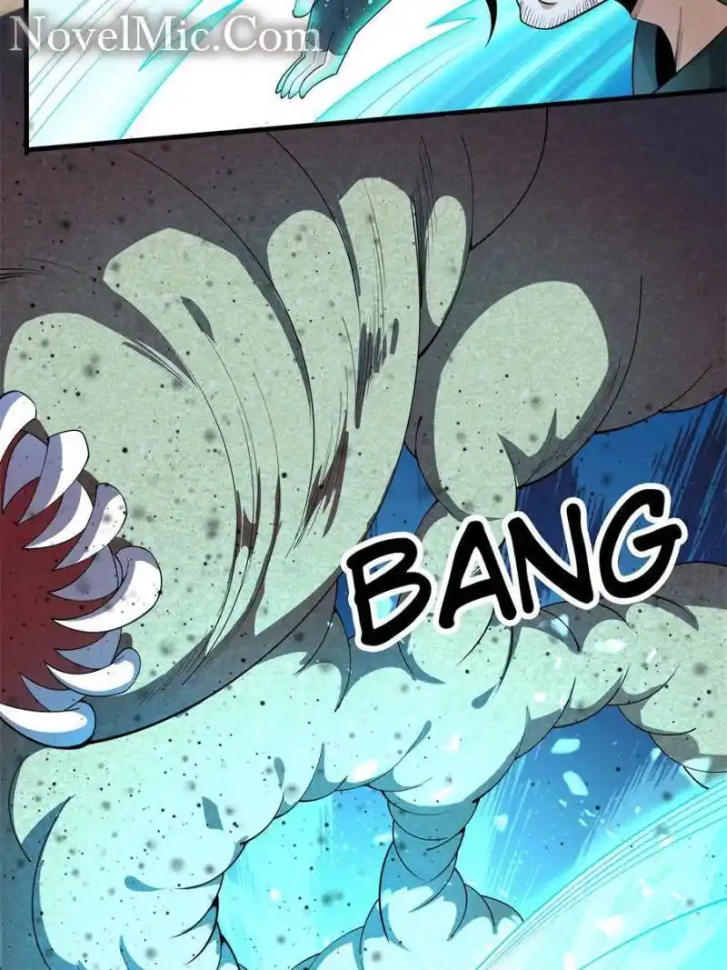 Di Qiu Di Yi Jian Chapter 156