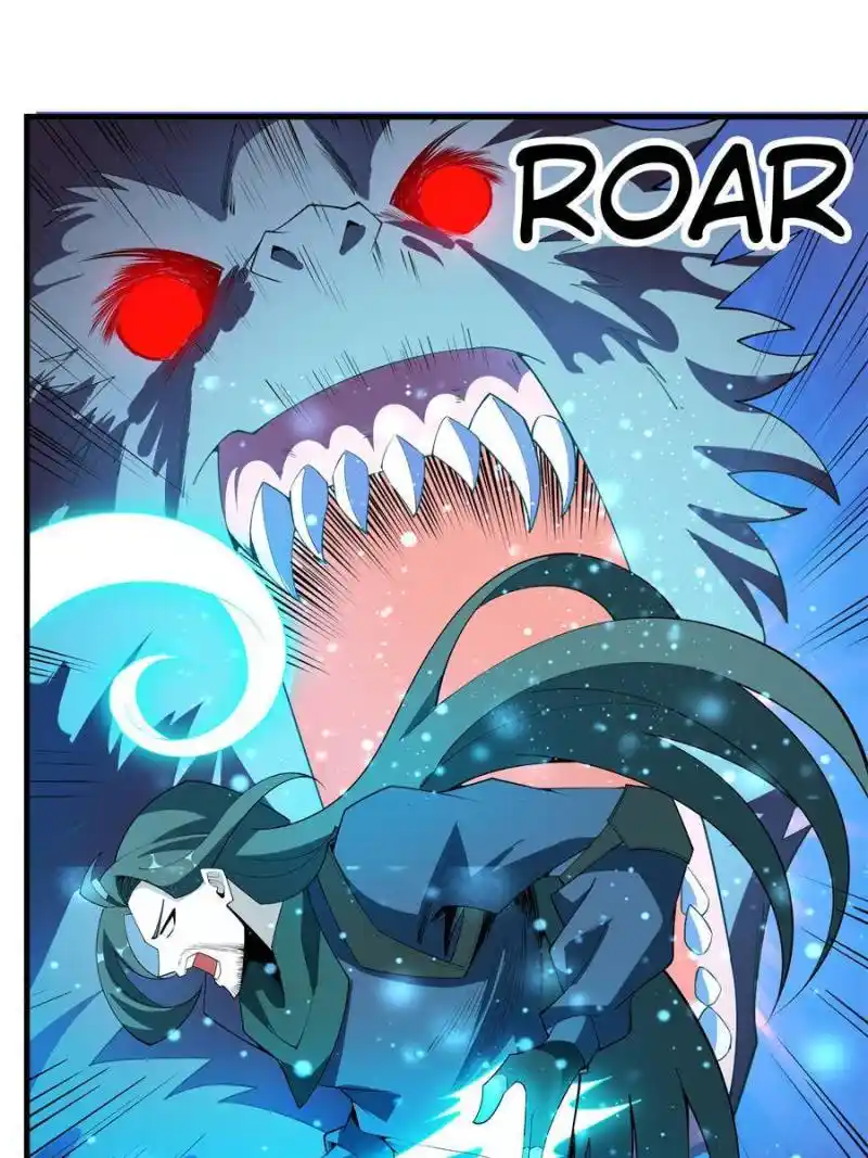 Di Qiu Di Yi Jian Chapter 156