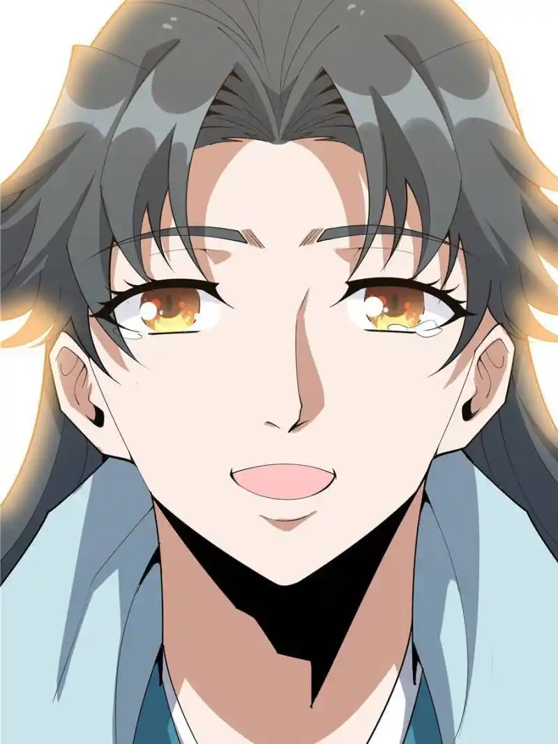 Di Qiu Di Yi Jian Chapter 158