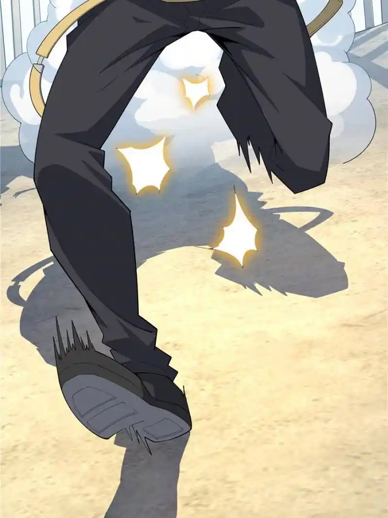 Di Qiu Di Yi Jian Chapter 158