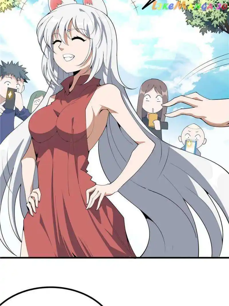 Di Qiu Di Yi Jian Chapter 160