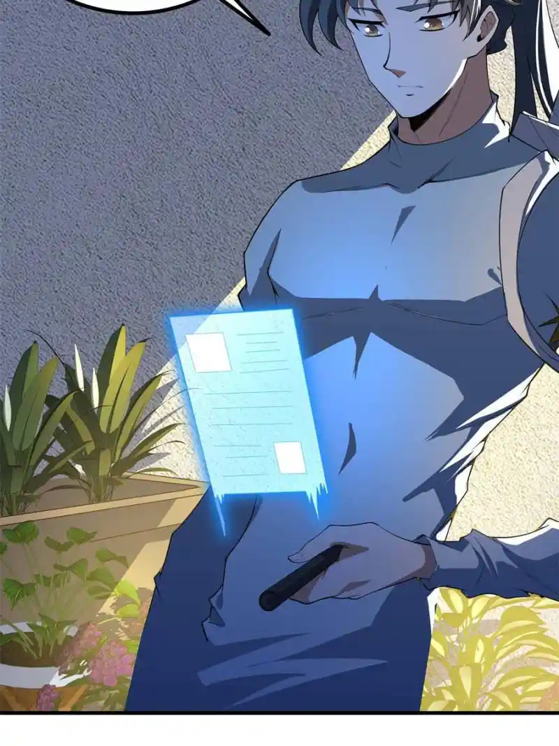 Di Qiu Di Yi Jian Chapter 162