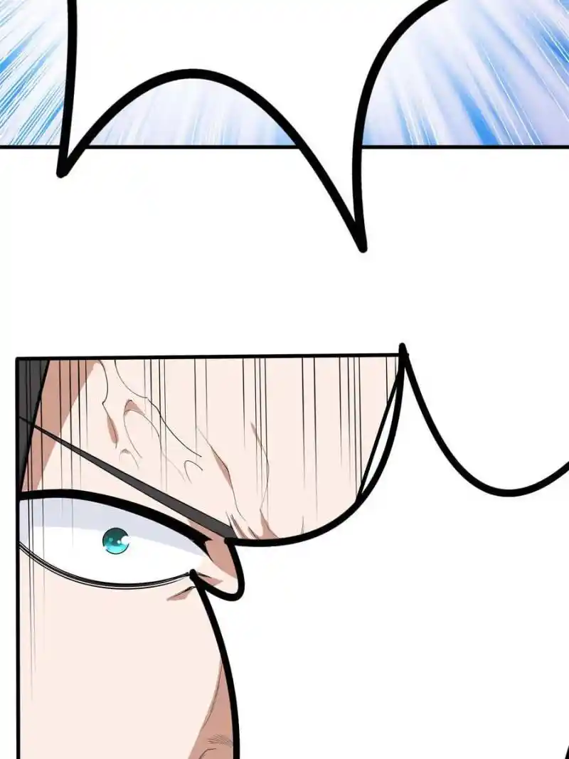 Di Qiu Di Yi Jian Chapter 162