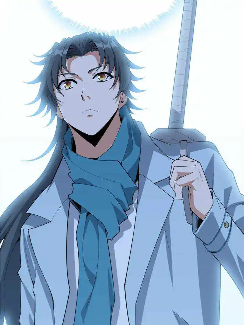 Di Qiu Di Yi Jian Chapter 163