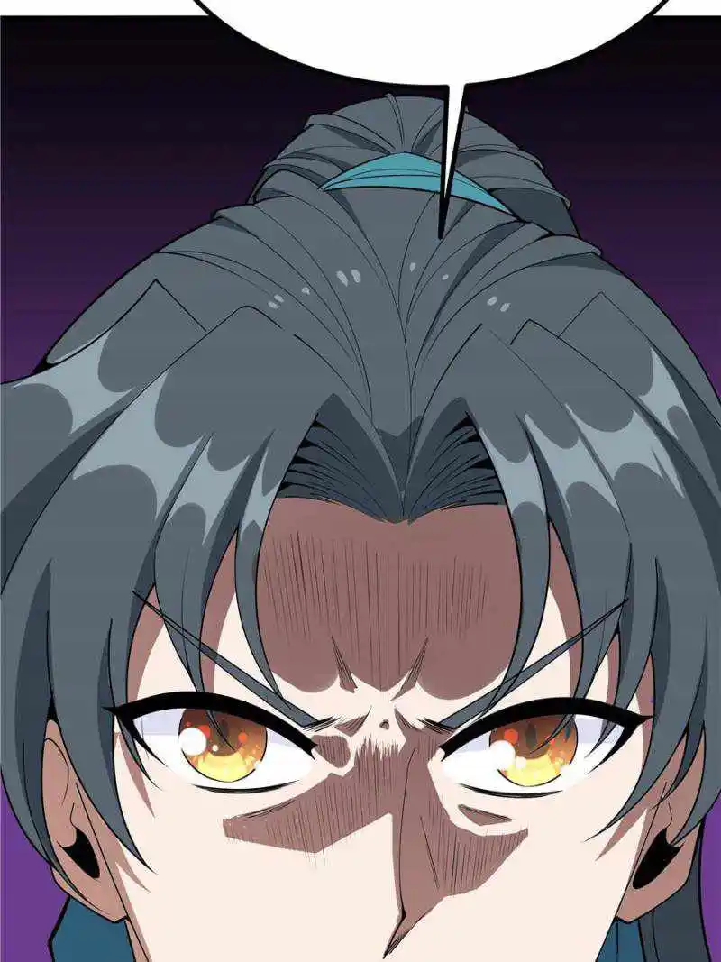 Di Qiu Di Yi Jian Chapter 163