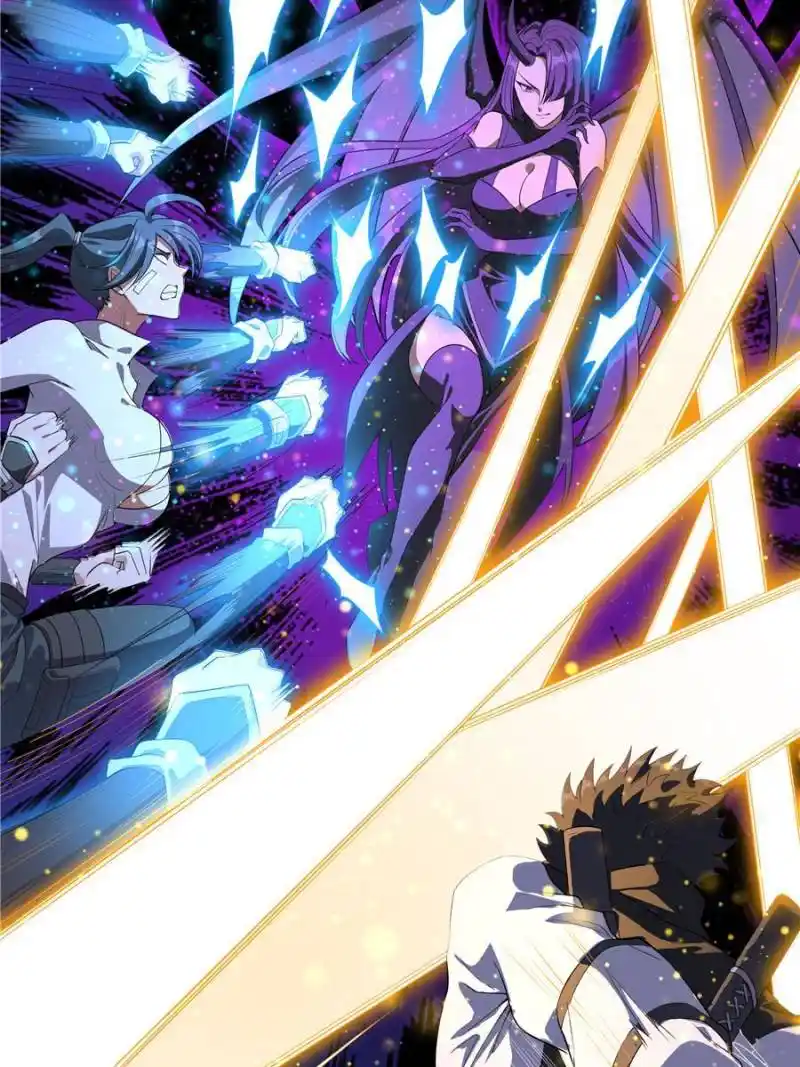 Di Qiu Di Yi Jian Chapter 164