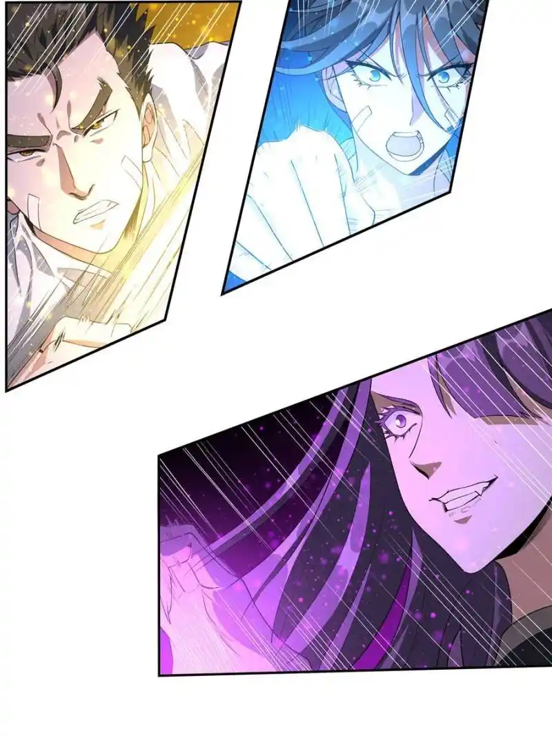 Di Qiu Di Yi Jian Chapter 164