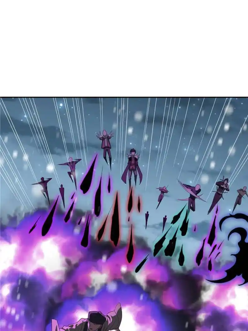 Di Qiu Di Yi Jian Chapter 164