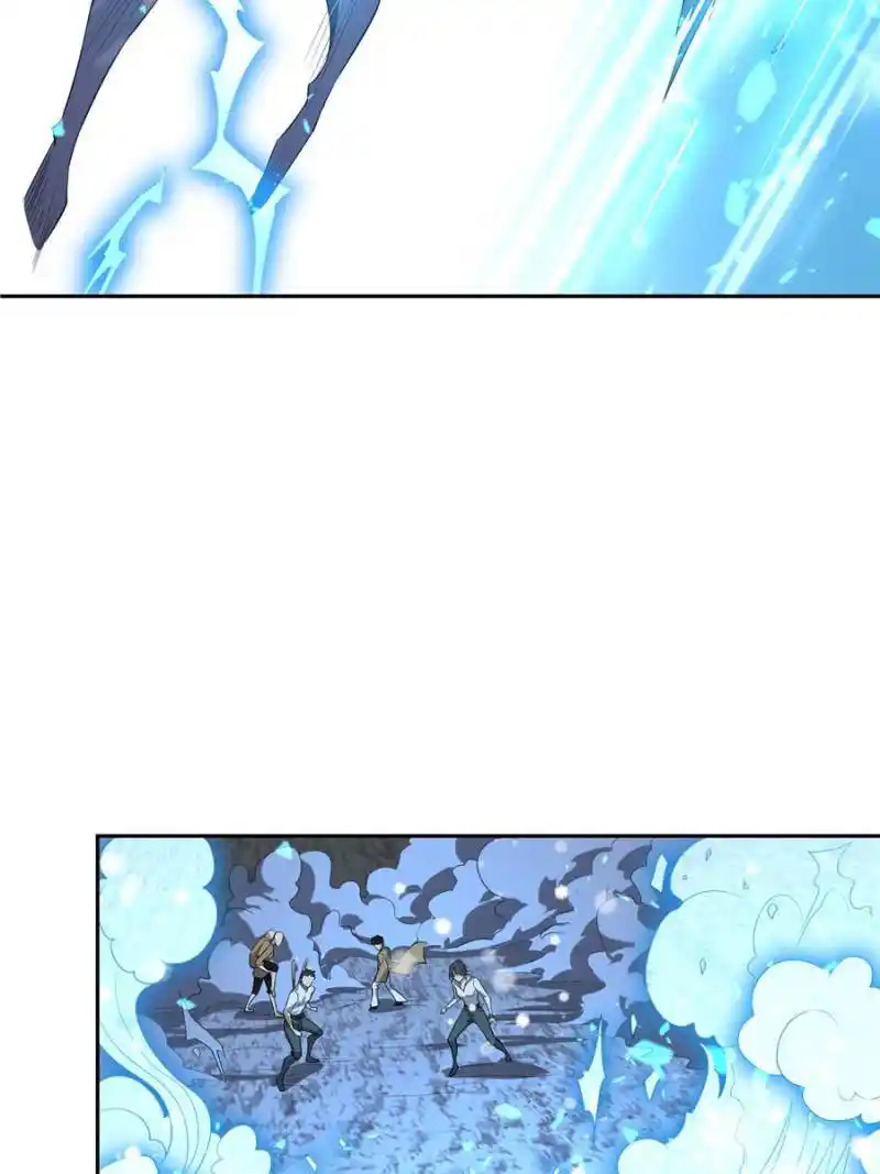 Di Qiu Di Yi Jian Chapter 164