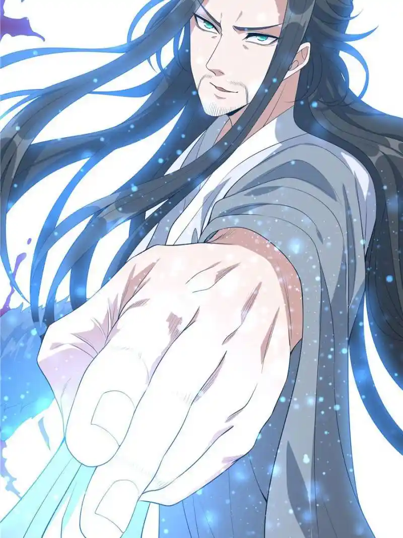 Di Qiu Di Yi Jian Chapter 164