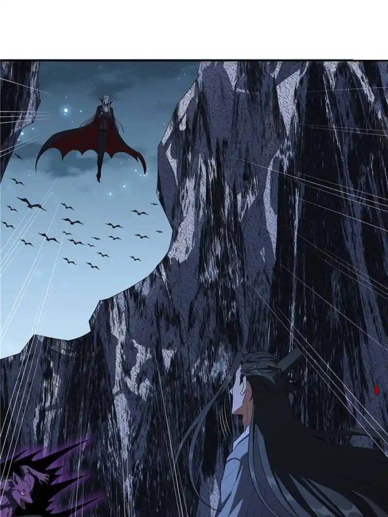 Di Qiu Di Yi Jian Chapter 164