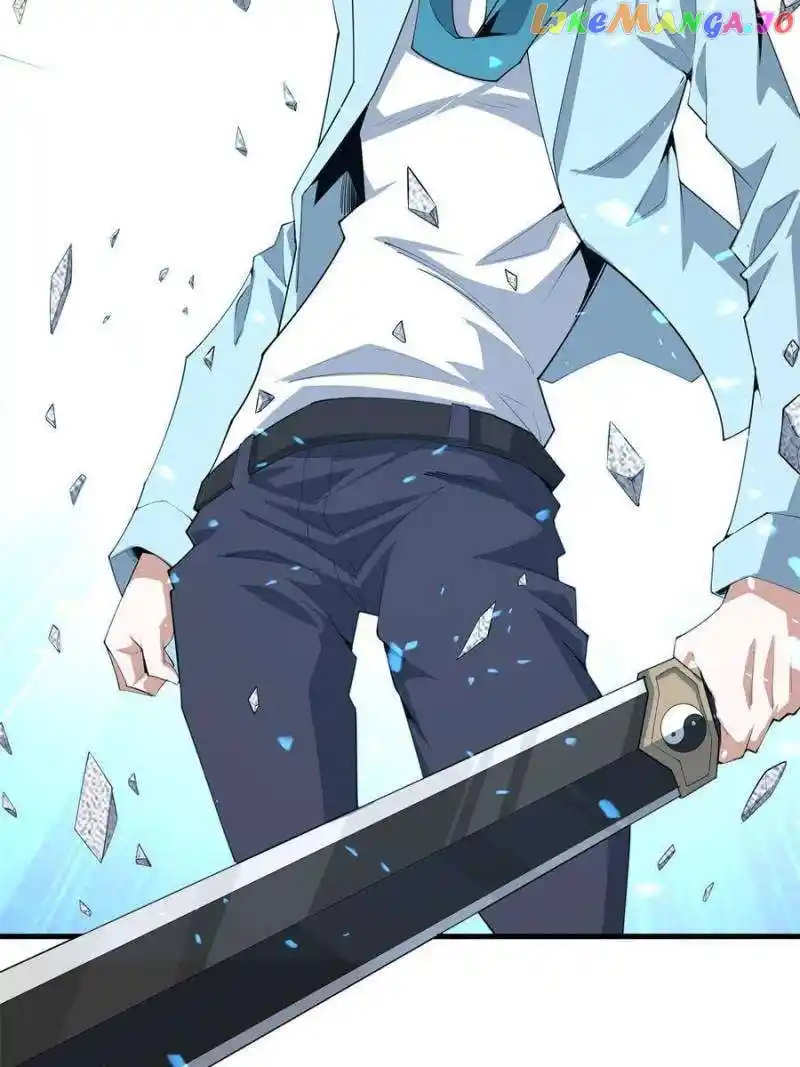 Di Qiu Di Yi Jian Chapter 166