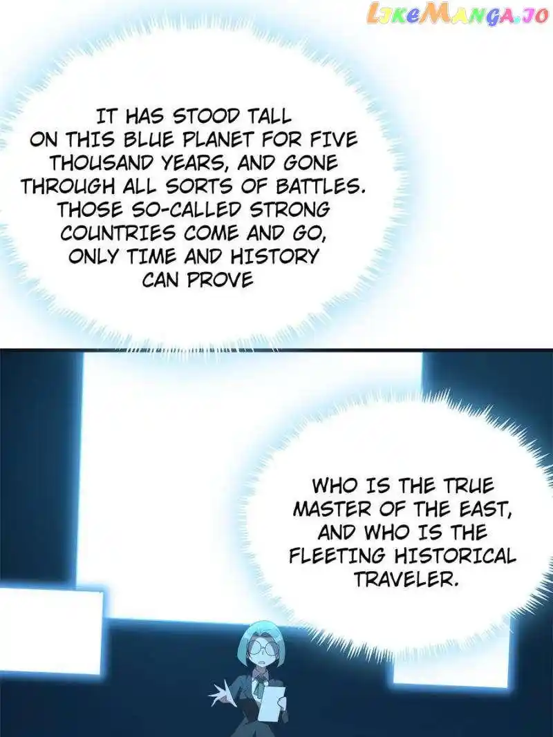 Di Qiu Di Yi Jian Chapter 167