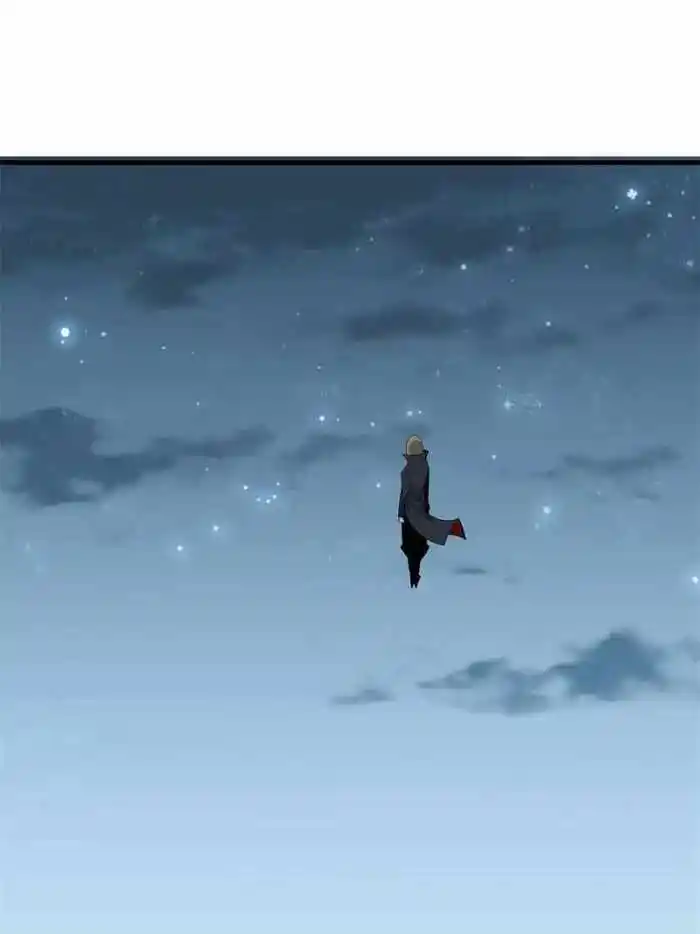 Di Qiu Di Yi Jian Chapter 168