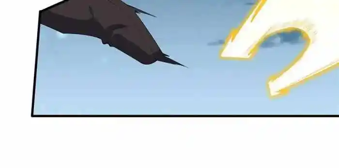 Di Qiu Di Yi Jian Chapter 168