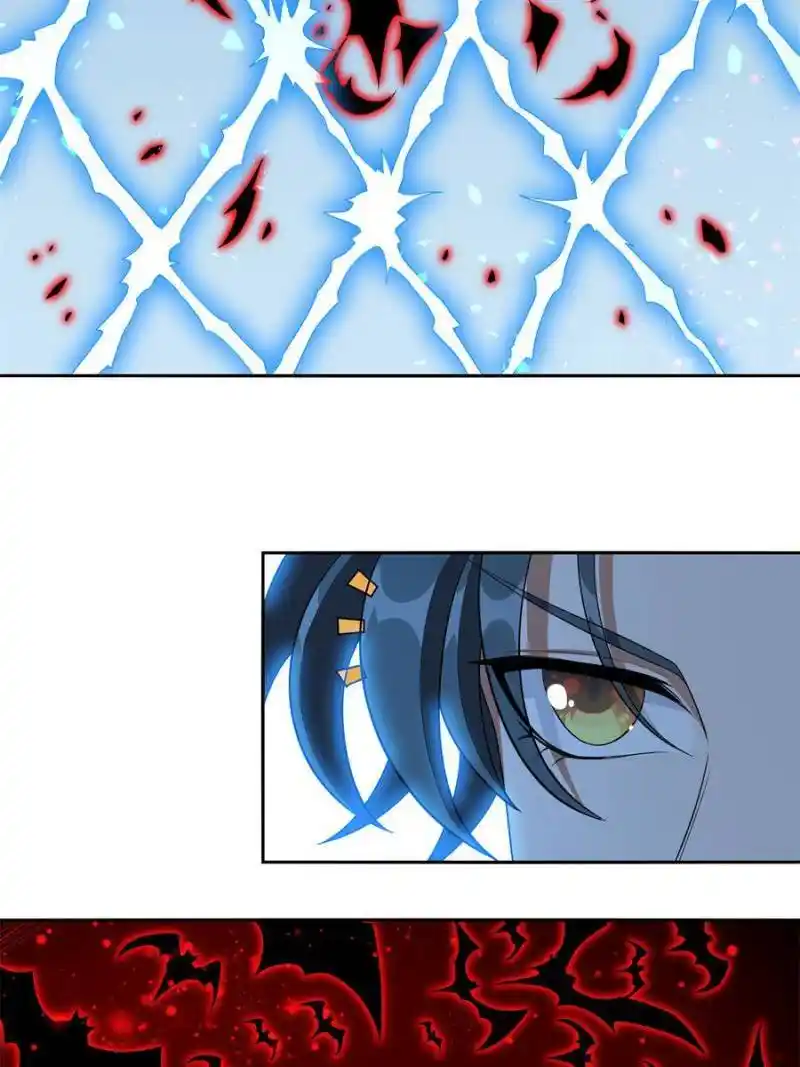 Di Qiu Di Yi Jian Chapter 169