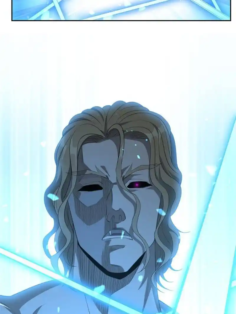 Di Qiu Di Yi Jian Chapter 169