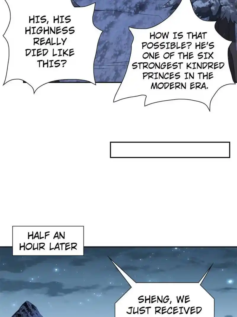 Di Qiu Di Yi Jian Chapter 169