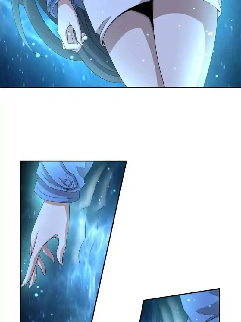 Di Qiu Di Yi Jian Chapter 170